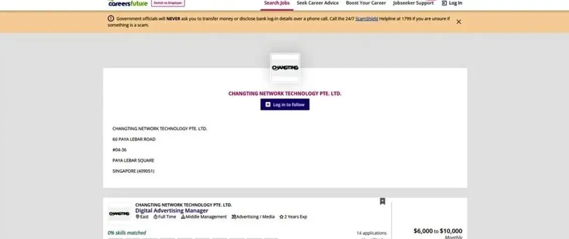 用“新加坡公司”做幌子把人骗到柬埔寨! 狮城警方介入调查